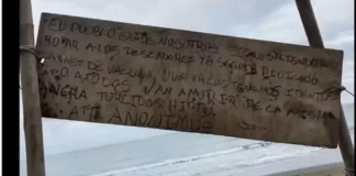 Beach में 5 की हत्या, वॉर्निंग बोर्ड के पास मिली लाशें