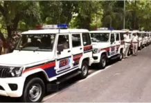 मुख्यमंत्री पर अमर्यादित टिप्पणी करना पड़ा महंगा, आरोपी गिरफ्तार