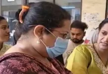 नियमित जमानत सौम्या चौरसिया-रानू साहू सहित कोयला घोटाले के इन आरोपियों को