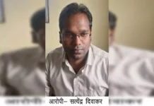 ACB का एक्शन: रिश्वतखोर इंजीनियर गिरफ्तार, जानें क्या थी शिकायत