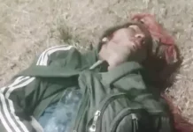 CSEB कर्मचारी की मौत, भारी वाहन ने लिया चपेट में