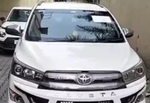 आईटी अफसरों ने BLO बनकर कोयला व्यापारी के घर मारी रेड