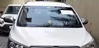 आईटी अफसरों ने BLO बनकर कोयला व्यापारी के घर मारी रेड