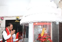 मुख्यमंत्री विष्णुदेव साय ने महाशिवरात्रि की प्रदेशवासियों को दी शुभकामनाएं