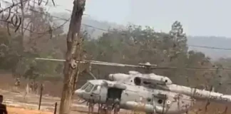 बीजापुर में IED ब्लास्ट, STF जवान सहित 2 घायल