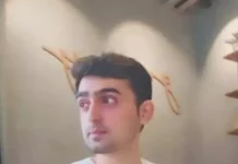 आवारा कुत्ते के काटने से बैंक कर्मचारी ने की आत्महत्या