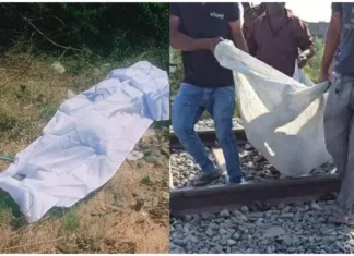 ट्रेन की चपेट में आने से दो लोगों की मौत, परिजनों का पता लगाने की कोशिश तेज