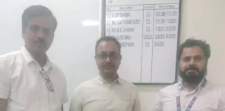 जनरेशन कंपनी और भारतीय स्टेट बैंक के बीच अनुबंध