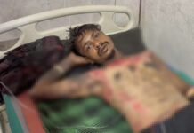 कोरबा के युवक को जिंदा जलाने की कोशिश,जांच जारी