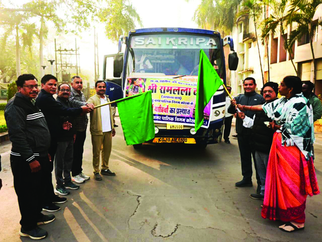 9006255a-4700-4961-ae17-58cb3c1cc1c9