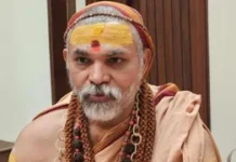 ‘ये सनातनी परंपरा पर कुठाराघात’, जगद्गुरु अविमुक्तेश्वरानंद के समर्थन में उतरे बांकेबिहारी मंदिर के सेवायत