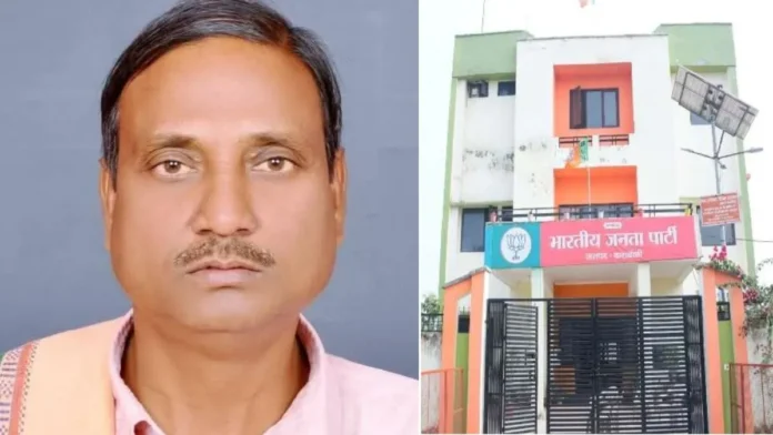 BJP-District-President-Dainik-Jagran--1764247682049