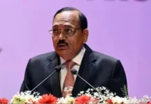 ‘आधी रात को याचिकाएं ड्राफ्ट करते हो क्या?’, प्याज-लहसुन पर शोध की मांग करने वाले CJI ने लगाई फटकार