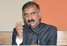 हिमाचल प्रदेश में ग्रामसभा की मंजूरी से निराश्रित महिलाओं को लग सकेगी पेंशन, सरकार ने तय कर दिया पैमाना