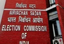 चुनाव आयोग का बंगाल मुख्य सचिव को निर्देश: मतदाता सूची गड़बड़ी पर 17 फरवरी तक करें कार्रवाई