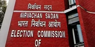 चुनाव आयोग का बंगाल मुख्य सचिव को निर्देश: मतदाता सूची गड़बड़ी पर 17 फरवरी तक करें कार्रवाई