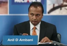 अनिल अंबानी के रिलायंस समूह पर ED पर बड़ी कार्रवाई, 1800 करोड़ रुपये की संपत्तियां जब्त