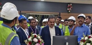 सोमवार को पताड़ी पहुंचे गौतम अदानी,प्लांट का हो सकता है चौथे चरण का विस्तार