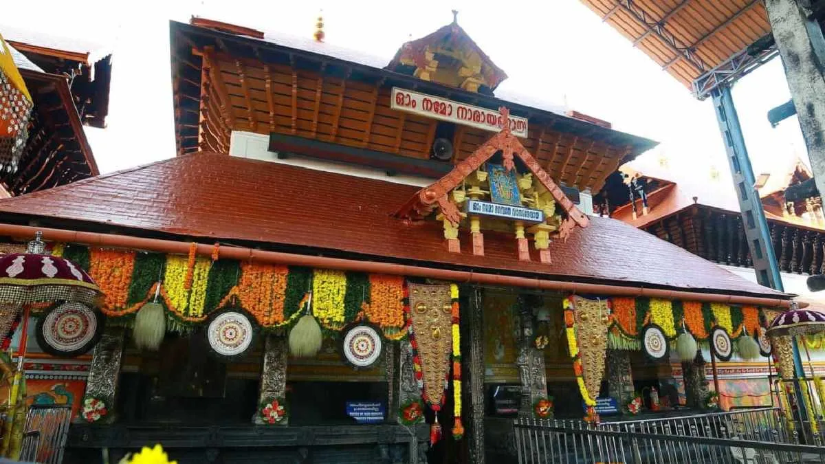 Guruvayur-Temple-Kerala-1761115626410