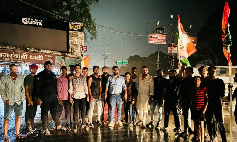 IMG-20240823-WA0068-780x470