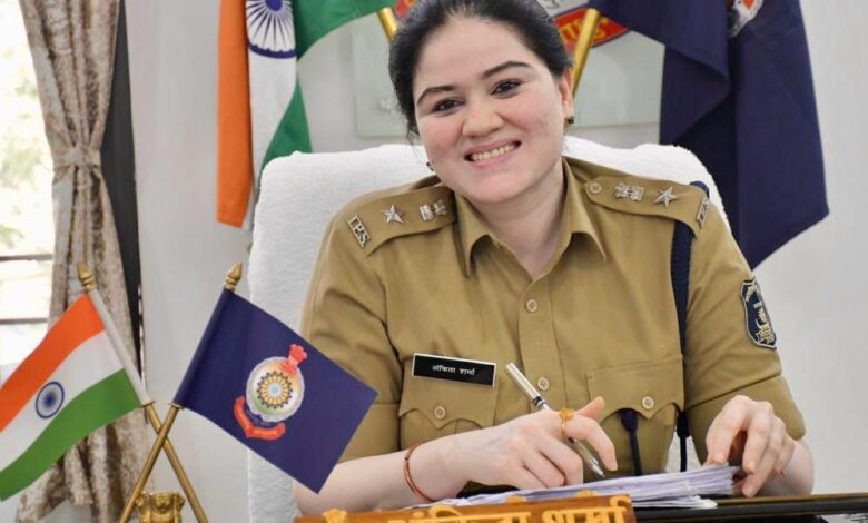 IMG-20240904-WA0038-780x470