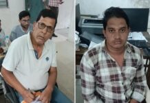 रिश्वत:भू-अर्जन शाखा का अमीन पटवारी व ऑपरेटर 1.80 लाख रुपए लेते रंगे हाथ गिरफ्तार