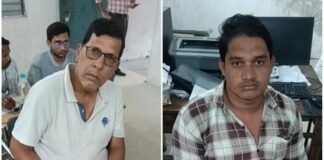 रिश्वत:भू-अर्जन शाखा का अमीन पटवारी व ऑपरेटर 1.80 लाख रुपए लेते रंगे हाथ गिरफ्तार