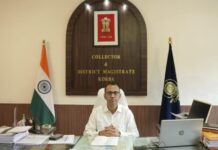 34 फर्जी वनाधिकार पट्टे निरस्त,करमंदी व जोगीपाली में कूटरचित कर तैयार किए गए थे