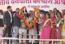 प्राचीन संस्कृति और परम्पराओं को सहेजने का कार्य कर रहा है जनजातीय समाज : मुख्यमंत्री श्री विष्णुदेव साय