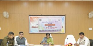 सांसद ज्योत्सना महंत की अध्यक्षता में जिला विकास समन्वय एवं निगरानी समिति की बैठक हुई आयोजित