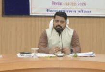 जिला प्रशासन की बड़ी पहल : सड़क सुरक्षा सुदृढ़ करने समयबद्ध कार्रवाई के निर्देशजिला स्तरीय सड़क सुरक्षा समिति की बैठक आयोजित