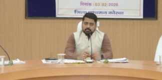 जिला प्रशासन की बड़ी पहल : सड़क सुरक्षा सुदृढ़ करने समयबद्ध कार्रवाई के निर्देशजिला स्तरीय सड़क सुरक्षा समिति की बैठक आयोजित