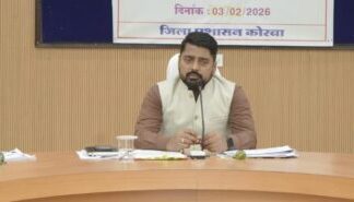 जिला प्रशासन की बड़ी पहल : सड़क सुरक्षा सुदृढ़ करने समयबद्ध कार्रवाई के निर्देशजिला स्तरीय सड़क सुरक्षा समिति की बैठक आयोजित