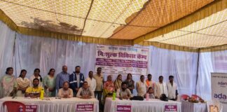 अदाणी फाउंडेशन की ‘कम्युनिटी फर्स्ट’ पहल से कोरबा क्षेत्र में शिक्षा, स्वास्थ्य और सुरक्षा को मिली नई मजबूती