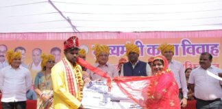 मुख्यमंत्री कन्या विवाह योजना: कोरबा में गूंजी शहनाई, 260 जोड़ों ने थामा जीवनभर का साथ, मिला सुखद दांपत्य का आशीर्वाद