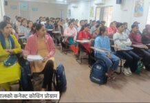 बालको की ‘कनेक्ट कोचिंग प्रोग्राम’ मेधावी युवाओं के सपने को कर रहा साकार
