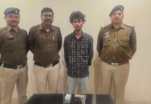 बालको पुलिस की त्वरित कार्यवाही: एकतरफा प्यार में घर पहुंचकर लड़की के पिता पर गोली चलाने वाला चंद घंटे के भीतर गिरफ्तार