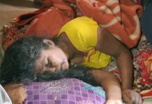 पीट-पीट कर पत्नी को मार डाला,पति हिरासत में