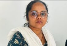 एसीबी बिलासपुर की बड़ी सफलतम कार्यवाही: 2.06 करोड़ के गबन में स्टेट बैंक बिल्हा की तत्कालीन कैशियर गिरफ्तार