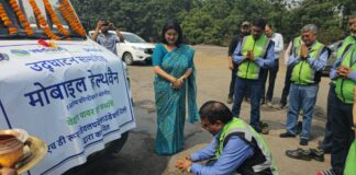 व्हीएलसीटीपीपी की चलित स्वास्थ्य इकाई से 7 हजार ग्रामीणों को मिलेगा लाभ