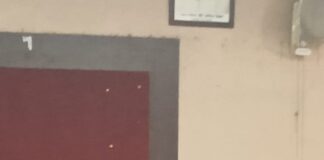 आवास योजनाओं की समीक्षा में सीईओ के निर्देश: 31 मार्च तक प्लिंथ लेवल व निर्माण पूर्ण करें, ‘बाला कॉन्सेप्ट’ पर बनें आंगनबाड़ी भवन”