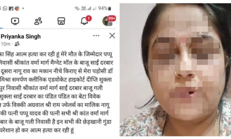 IMG_20241006_234957-780x470