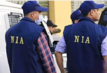 अलकायदा आतंकी साजिश मामले में NIA ने पांच राज्यों में की छापेमारी, डिजिटल उपकरण और दस्तावेज जब्त