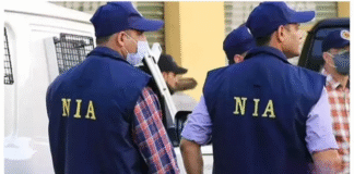 अलकायदा आतंकी साजिश मामले में NIA ने पांच राज्यों में की छापेमारी, डिजिटल उपकरण और दस्तावेज जब्त