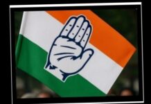 कांग्रेस ने जीत को लोकतंत्र का जनाजा कहा