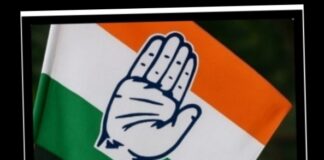 कांग्रेस ने जीत को लोकतंत्र का जनाजा कहा