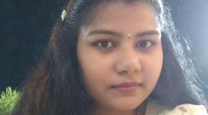 विधिक मापविज्ञान निरीक्षक नेहा साहू निलंबित, 82 आवेदनों के सत्यापन में लापरवाही का आरोप