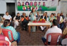 कांग्रेस कार्यालय में एसआईआर अभियान और ‘वोट चोर गद्दी छोड़’ आंदोलन पर बैठक