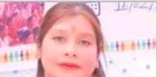 संगीता पाण्डेय भाजपा महिला मोर्चा छत्तीसगढ़ प्रदेश कार्य समिति सदस्य नियुक्त