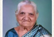 दुखद: वरिष्ठ पत्रकार रवि पी. सिंह को मातृशोक, आज 22 दिसंबर को संपन्न होगी अंतिम विदाई